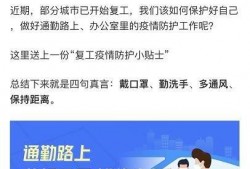 高德最新爆料消息今天新闻,今日新闻聚焦行业热点，揭秘行业变革新动向”